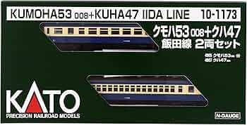 Amazon | KATO Nゲージ クモハ53008+クハ47 飯田線 2両セット 10-1173