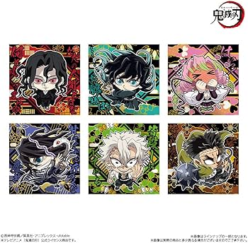 Amazon | にふぉるめーしょん 鬼滅の刃ディフォルメシールウエハース