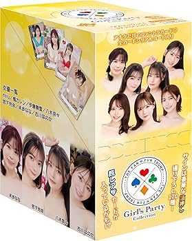 Amazon.co.jp: [グッズ] Girl's Party Collection ～THE FAN FUN TRUMP