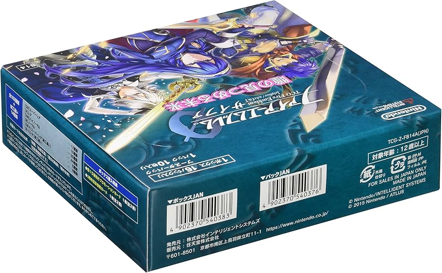 Amazon.co.jp: TCG ファイアーエムブレム0(サイファ) ブースターパック