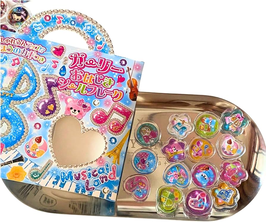 Amazon.co.jp: おはじきシール くま 平成女児 平成レトロ ドロップ