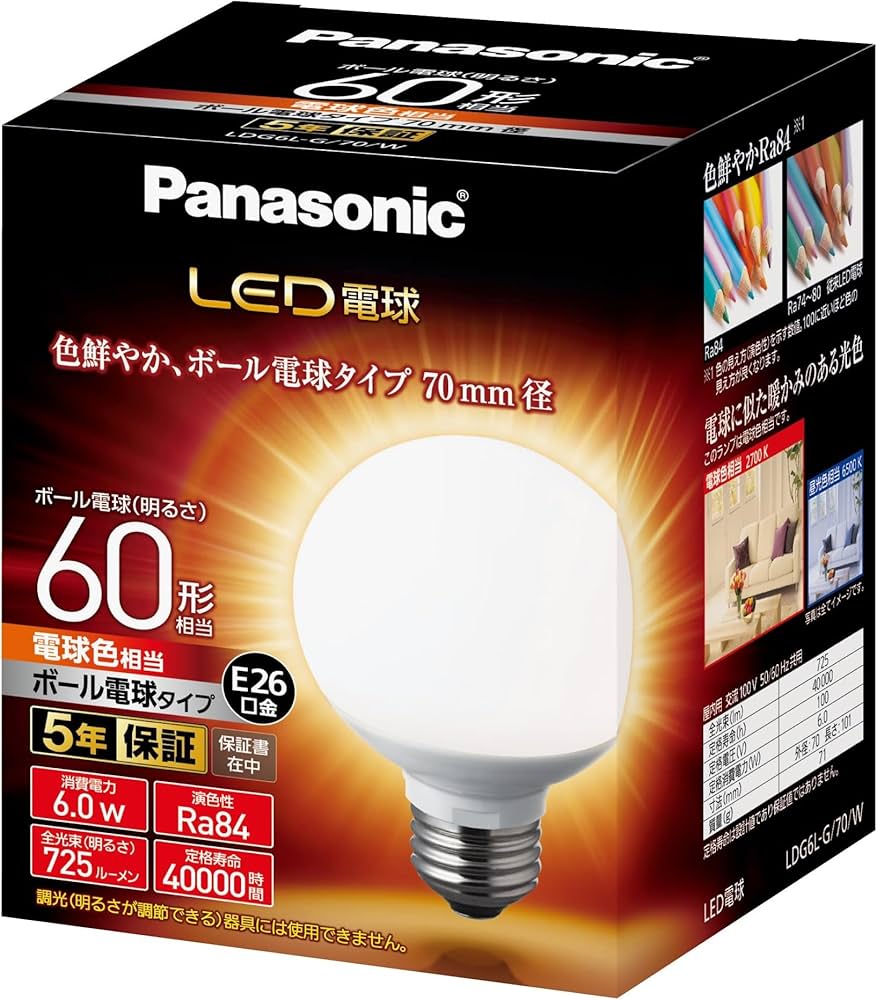 Amazon | パナソニック LED電球 口金直径26mm 電球60形相当 電球色相当
