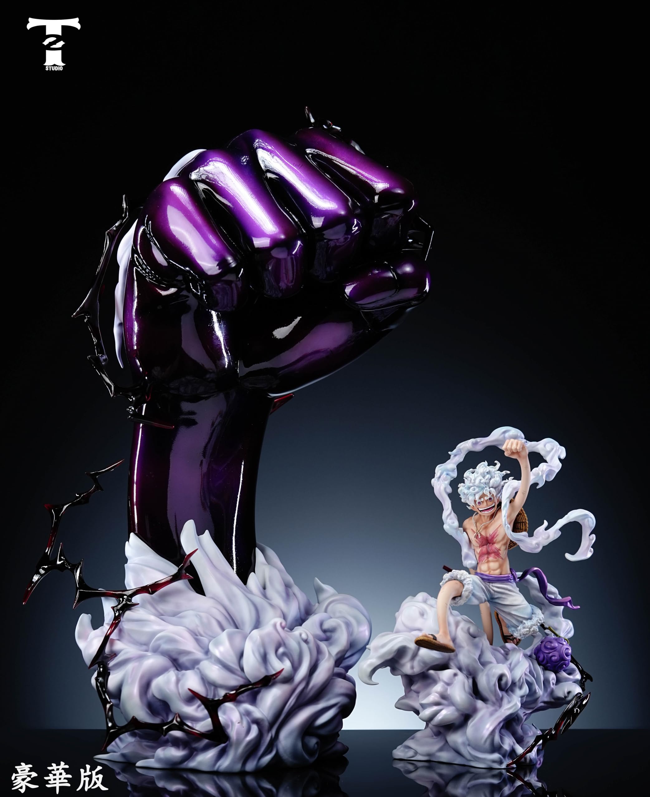 Amazon | モンキー・D・ルフィ フィギュア 1/6スケール 塗装済み完成品