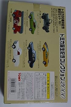 Amazon | トミカ誕生記念コレクション2000 トミカ30周年記念限定セット