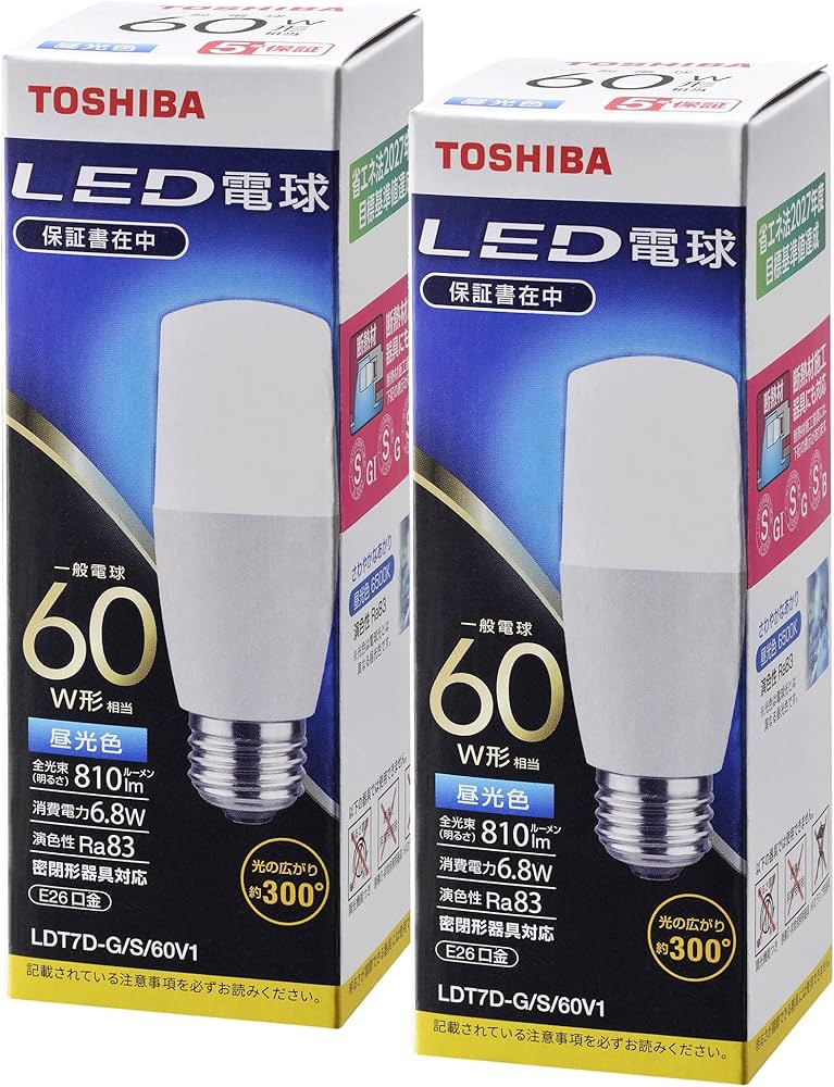 Amazon | TOSHIBA(東芝) LED電球 60W相当 広配光 昼光色 E26口金 2P