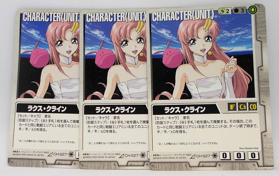 Amazon.co.jp: 【3枚】CH-S27 2003 ラクス・クライン／ガンダムウォー