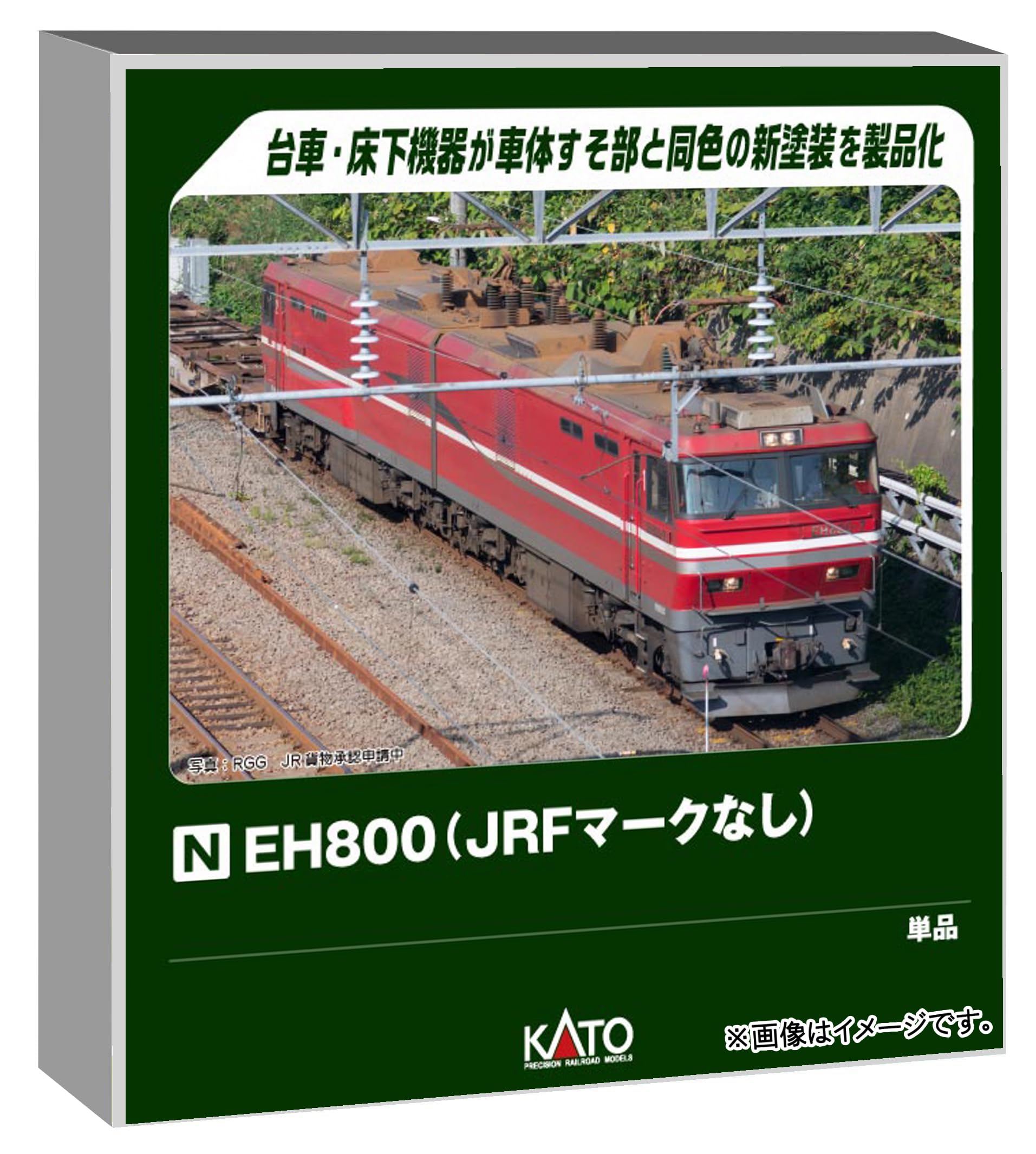 Amazon | カトー (KATO) EH800 JRFマークなし 鉄道模型 電気機関車