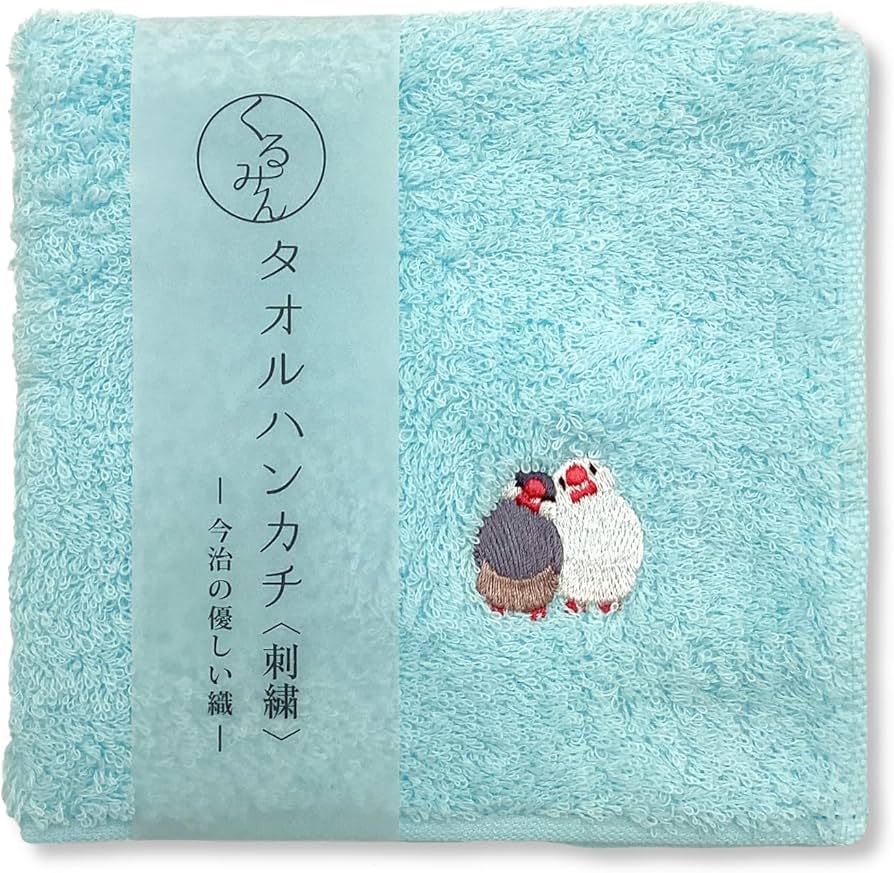 Amazon.co.jp: 京佑 日本製 今治 刺繍 ハンカチ 約25cm×25cm ハンド