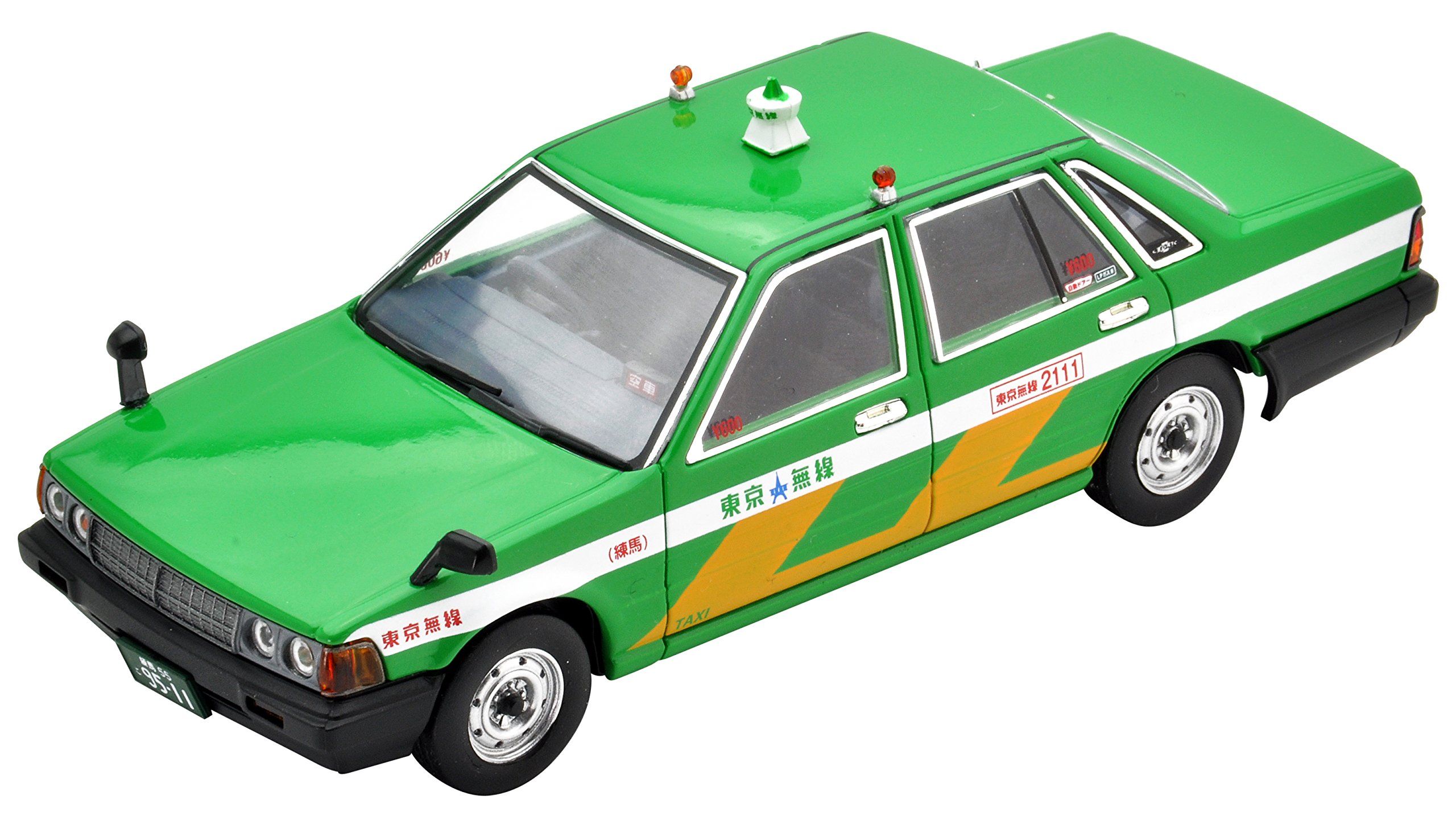 Amazon | トミカリミテッドヴィンテージ ネオ 1/43 LV-N43-13a 日産