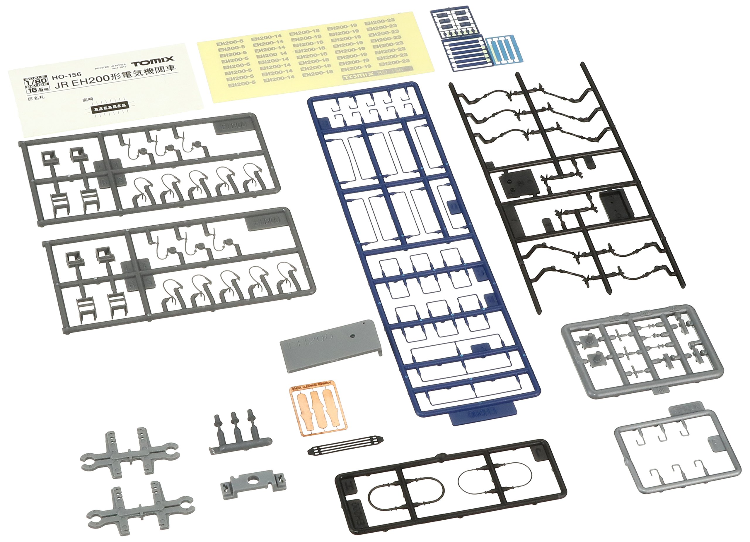 Amazon | TOMIX HOゲージ EH200 HO-156 鉄道模型 電気機関車 | 鉄道