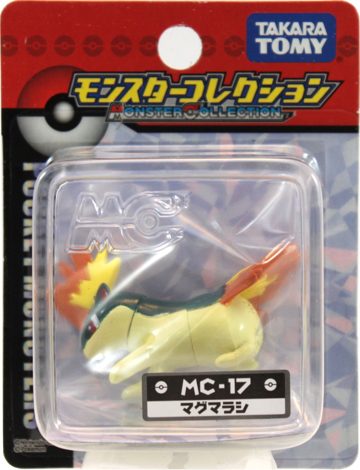 Amazon | ポケットモンスター モンスターコレクション MC -017