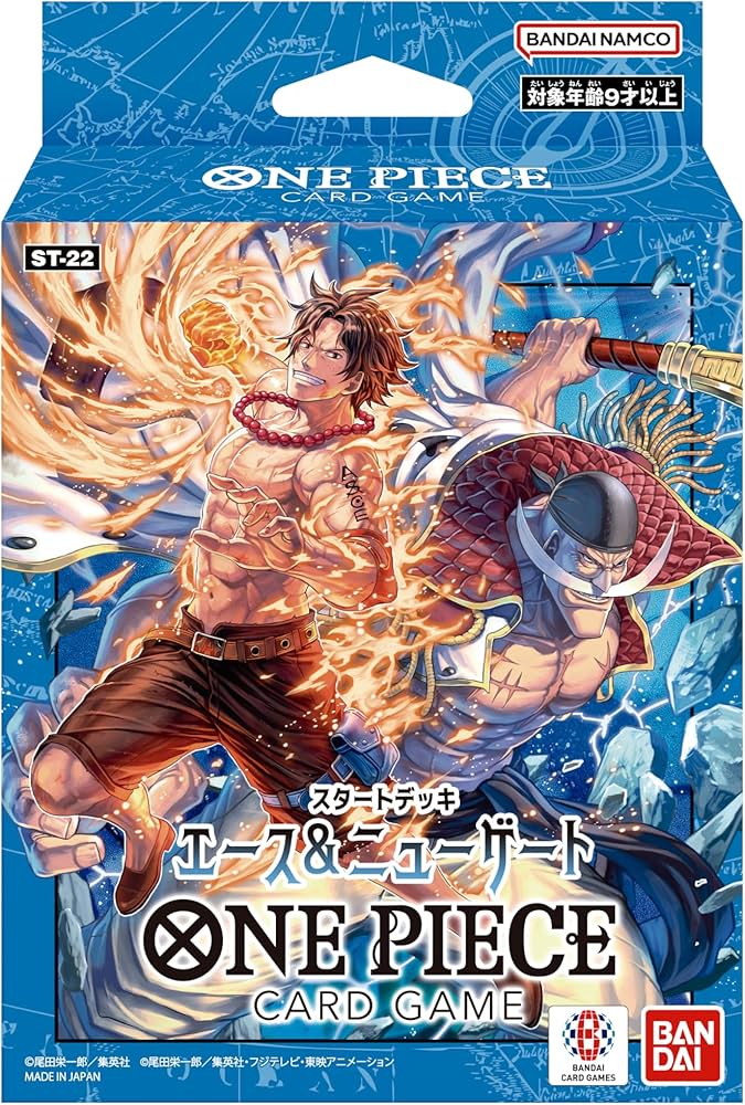 Amazon.co.jp: Bandai One Piece Card Game Starter Deck Ace