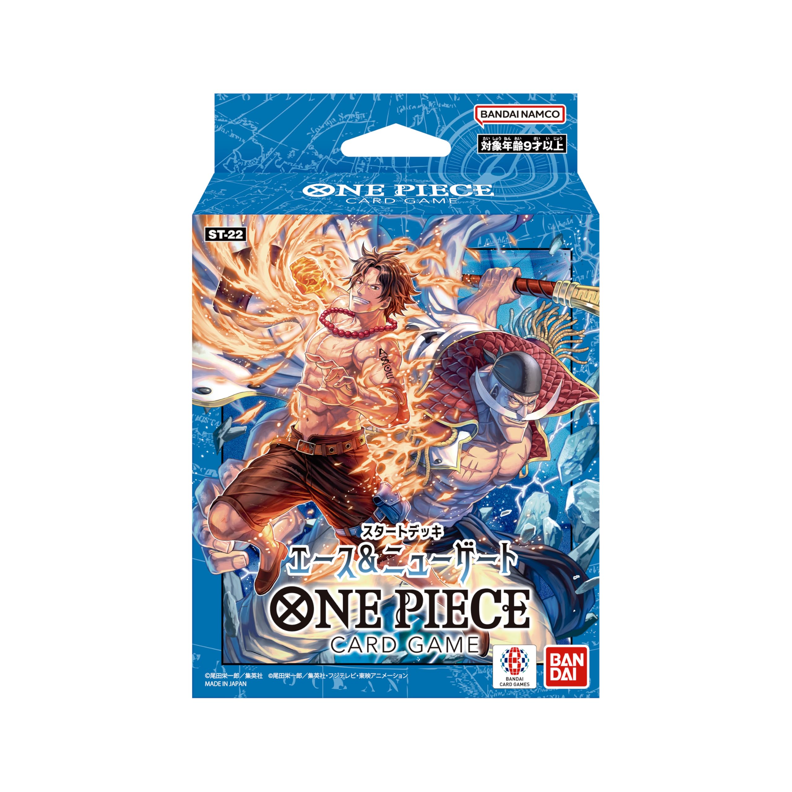 Amazon.co.jp: バンダイ(BANDAI) ONE PIECEカードゲーム スタート