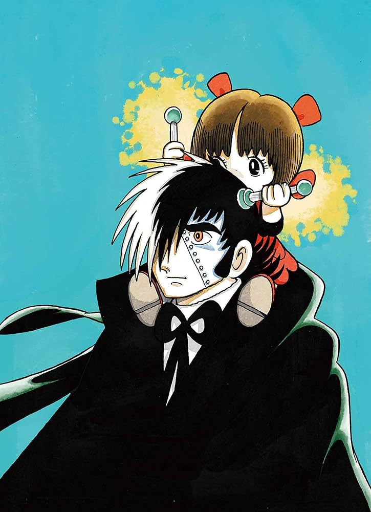 つのがいイラスト集 Daily Works (小学館クリエイティブ単行本) | 手塚