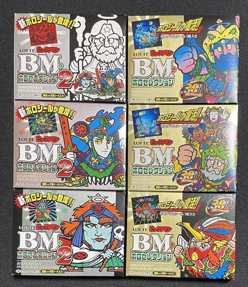 Amazon | ビックリマン BM ホロセレクション1 2 箱 パッケージ 30th