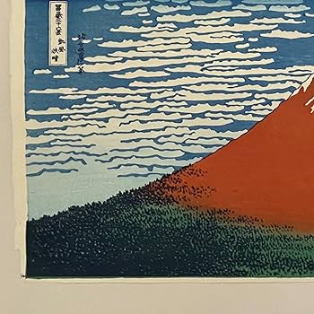 Amazon.co.jp: 凱風快晴（赤富士）－葛飾北斎（HO-01）木版画 : ホーム
