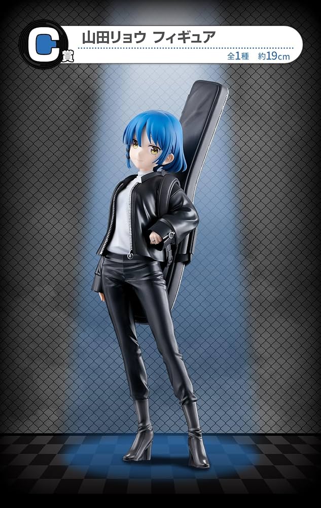 Amazon | 一番くじ アニメ「ぼっち/ざ/ろっく！」VOLUME 3○C賞 山田