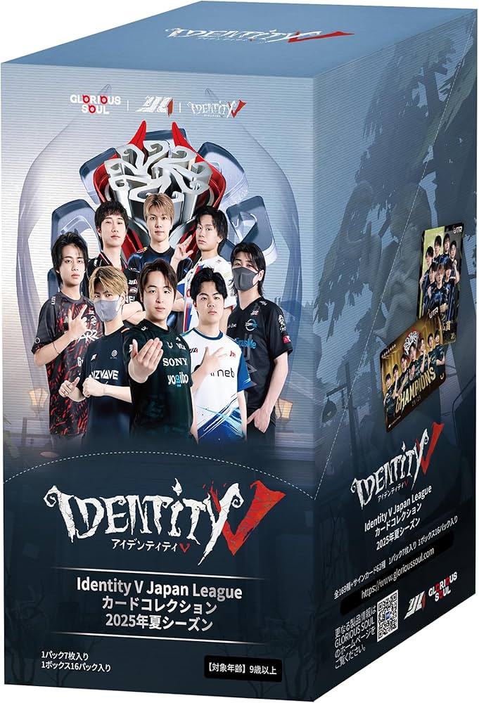 Amazon.co.jp: 【閃魂 GLORIOUS SOUL】第五人格 IJL カード