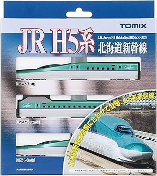 Amazon | TOMIX Nゲージ H5系 北海道新幹線 基本セット 92566 鉄道模型