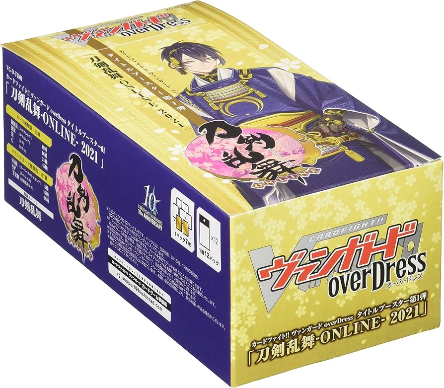 Amazon.co.jp: カードファイト!! ヴァンガード overDress タイトル