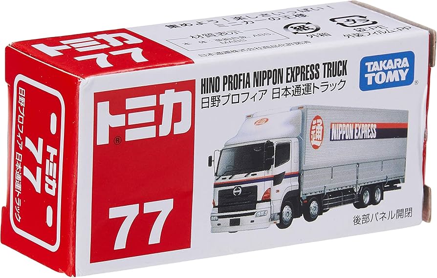 81n1aUooMVL._AC_UF894,