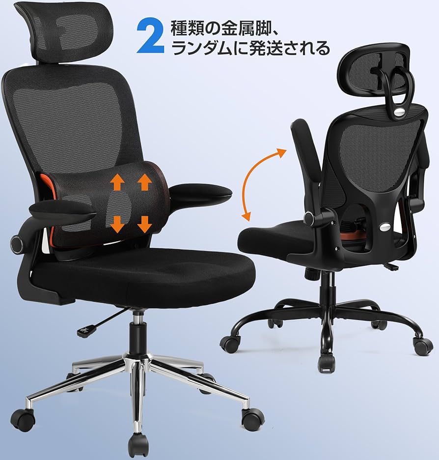 81n450sx32L._AC_UF894,