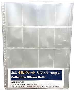 81n4PbS41+L._AC_UF350,