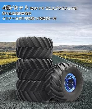 Amazon | GHDVOP 4本 1/10 RCカー ラジコン タイヤ4個セット オフ