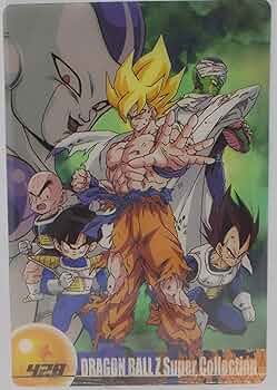 Amazon.co.jp: 【428】ドラゴンボールZスーパーコレクション