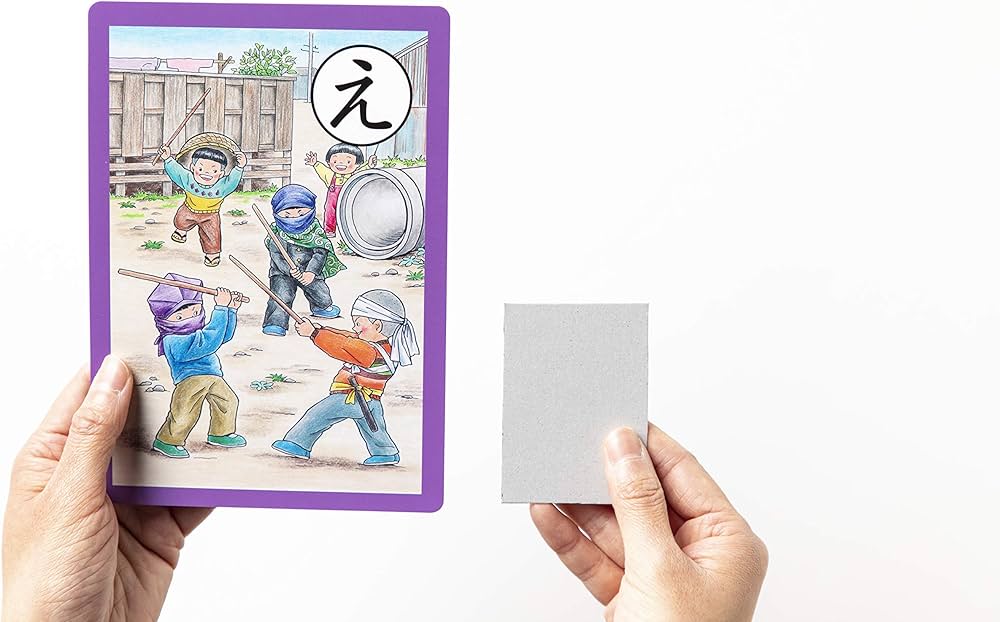 Amazon.co.jp: 脳トレ大判かるた 昭和の暮らしと行事 なつかしい絵柄で