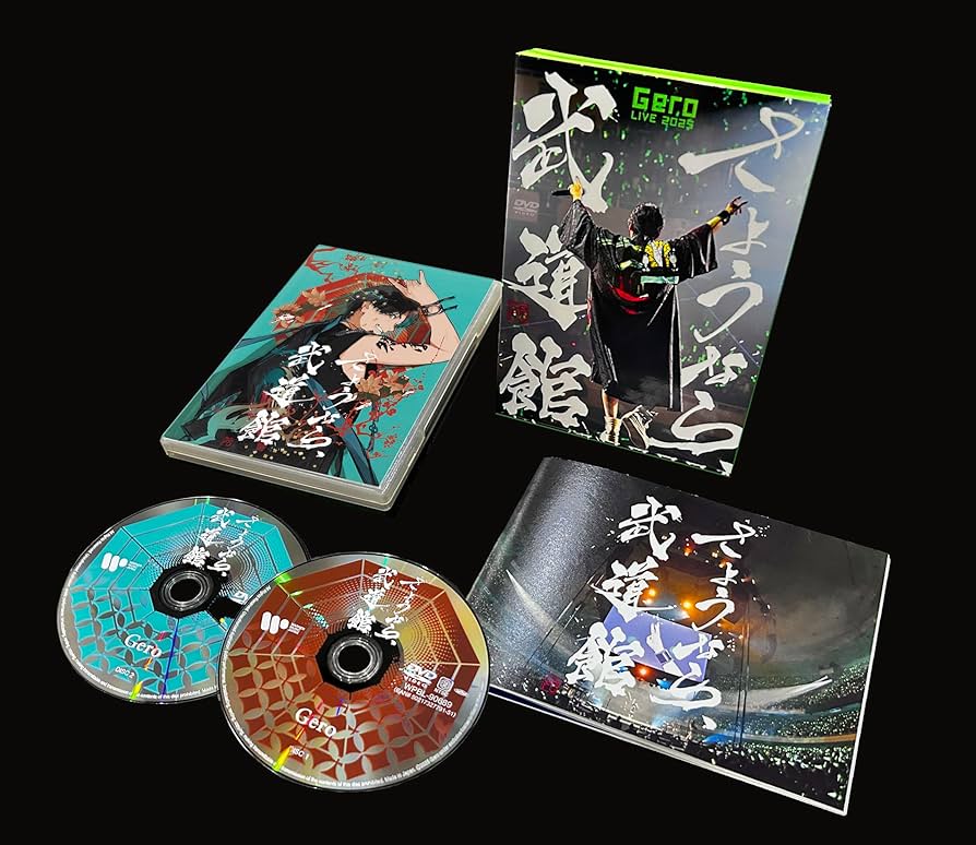 Amazon.co.jp: 【Amazon.co.jp限定】さようなら、武道館 初回限定盤