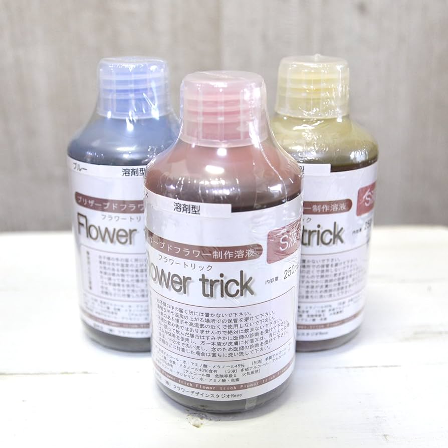 Amazon｜プリザーブドフラワー液 S液 3色お得 セット 1液タイプ