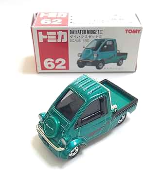 激レア！！トミカミゼットミニカー 2台 激レア！！トミカミゼット