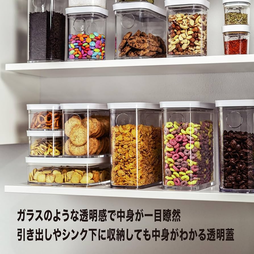 Amazon.co.jp: ZWILLING ツヴィリング 「 フレッシュ&セーブ キューブ