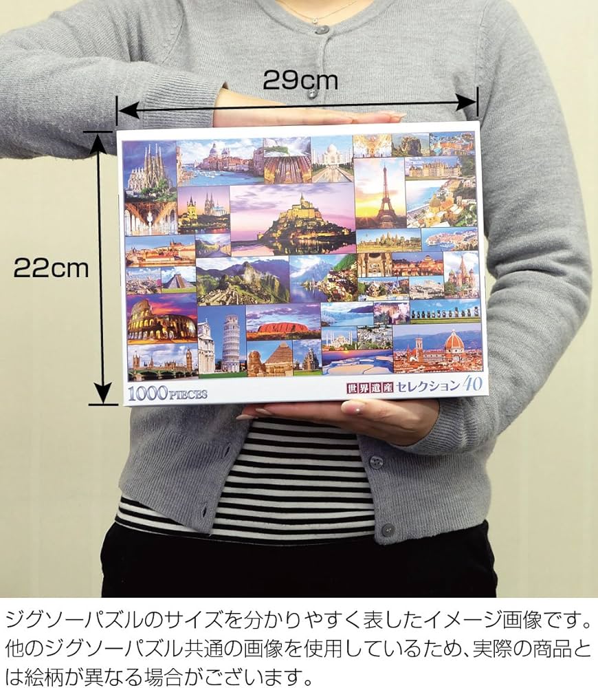 81nj4rsTABL._AC_UF894,