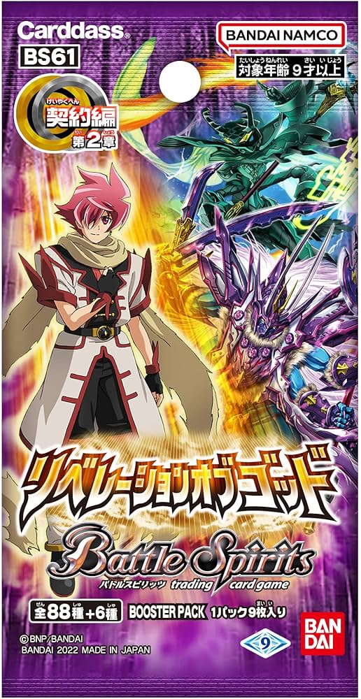 81nmKwx49dL._AC_UF894,