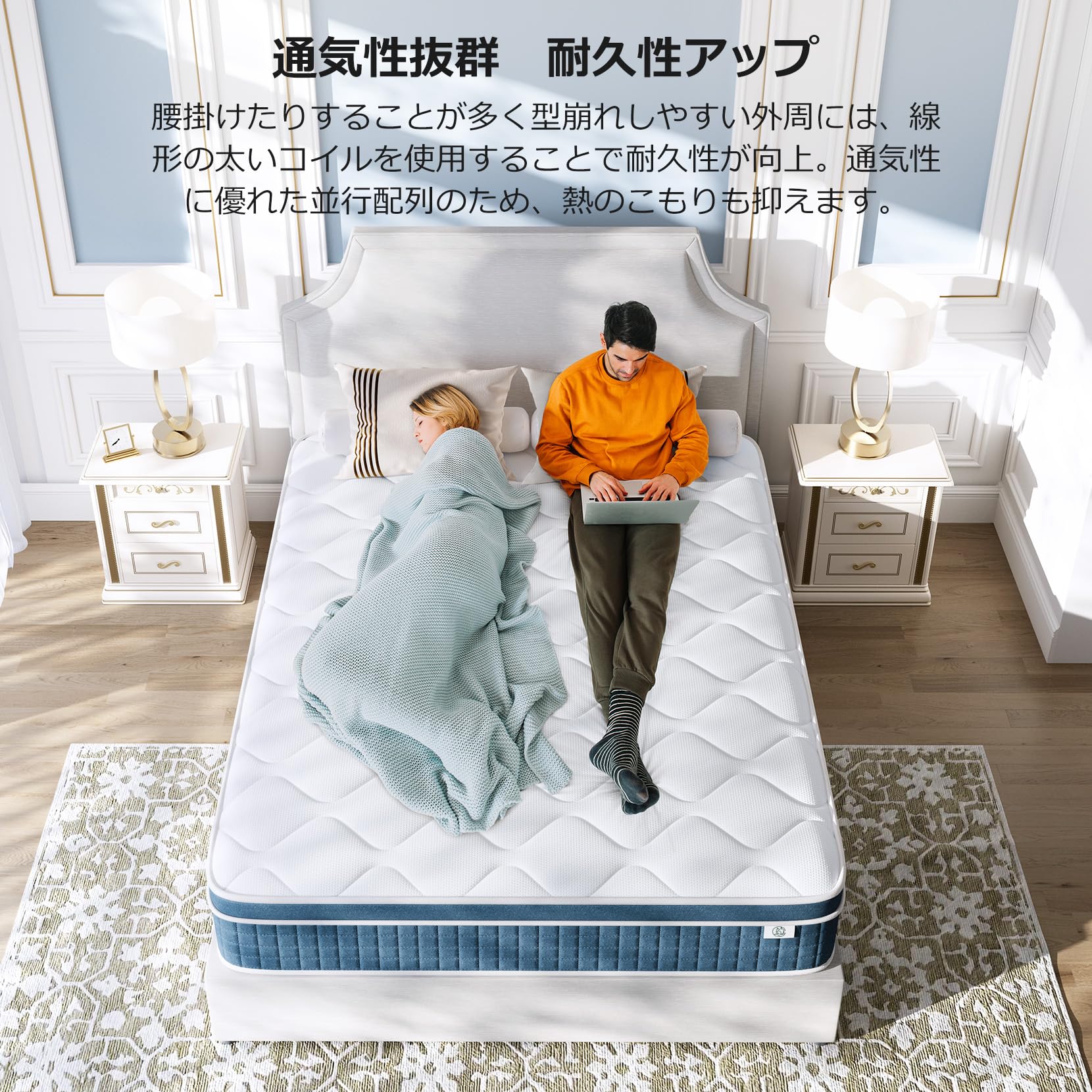 Amazon.co.jp: koorlian マットレス シングル 厚み20cm ポケットコイル