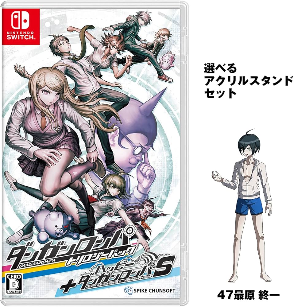 Amazon.co.jp: 【Amazon.co.jpエビテン限定】【47最原 終一】ダンガン