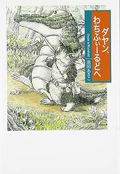 81nvokJtVcL._AC_UF350,