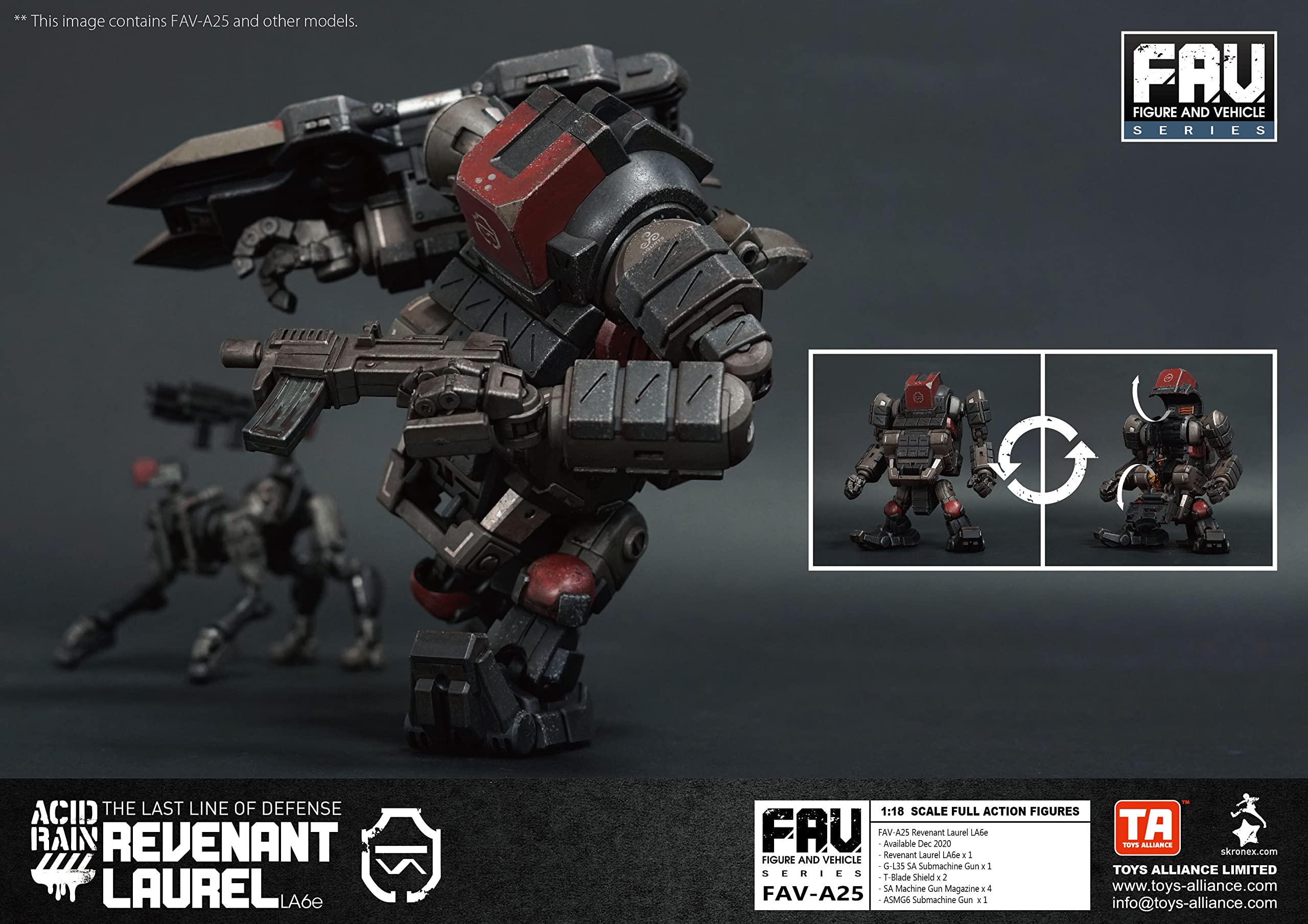 Amazon | TOYS ALLIANCE LIMITED 「アシッドレイン」 FAV A25 レベ