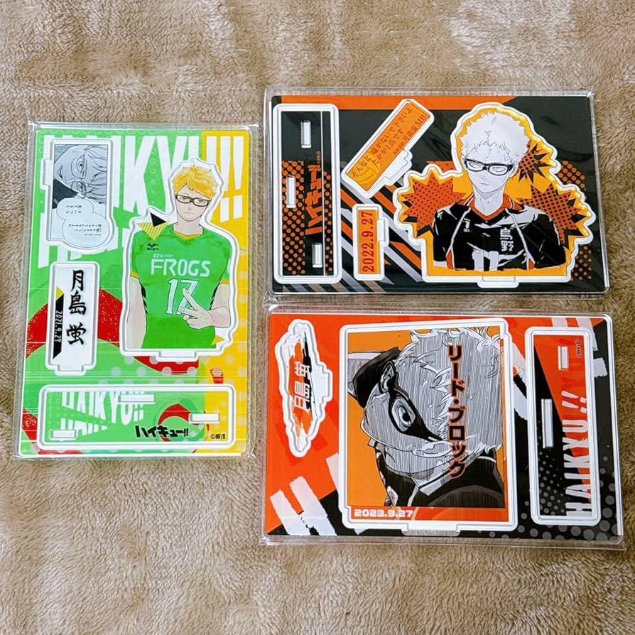 Amazon.co.jp: ハイキュー バースデーグッズ 月島蛍 : おもちゃ