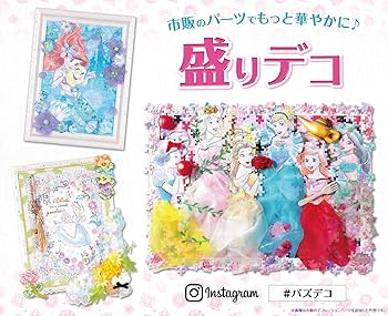 81nzpuhD-iL._AC_UF350,