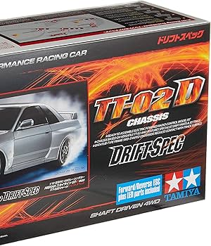 Amazon.co.jp: タミヤ 1/10 電動RCカーシリーズ No.651 NISSAN