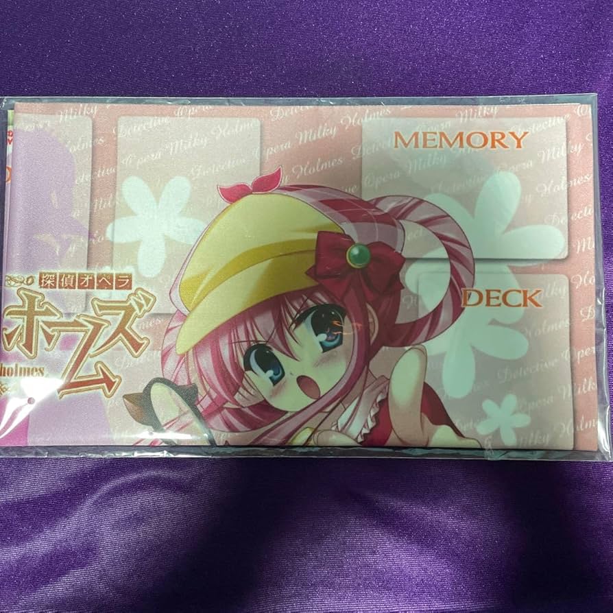 Amazon.co.jp: 探偵オペラ ミルキィホームズ 布製プレイマット//初回