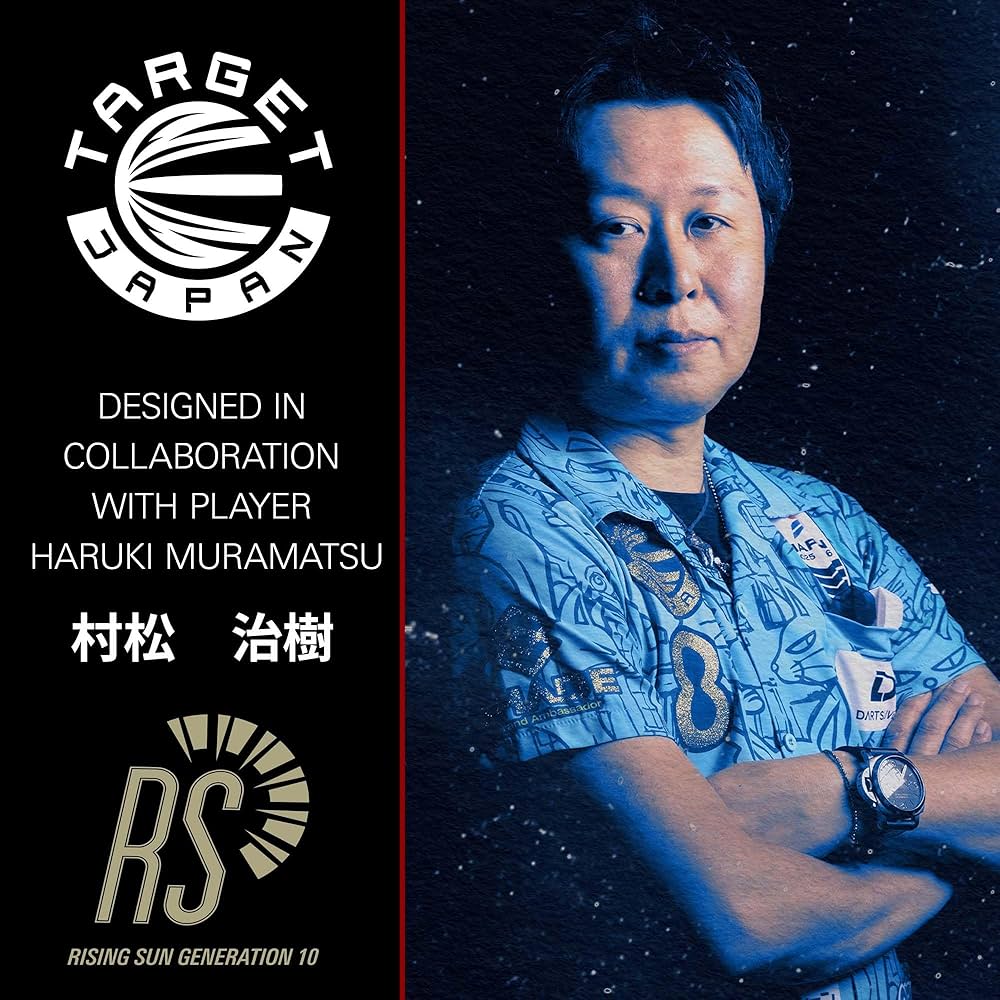 Amazon.com : Target Japan Rising Sun G10 Soft Tip Darts 21.5g, 95