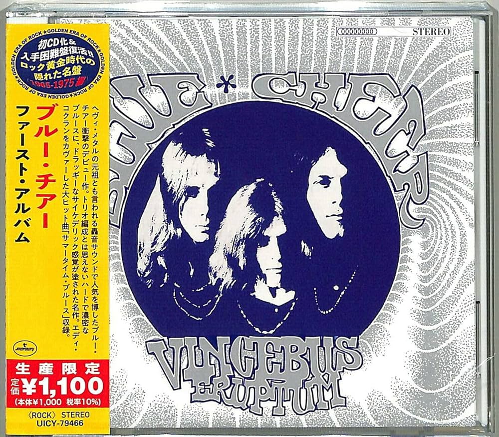 Amazon.co.jp: ファースト・アルバム(生産限定盤): ミュージック