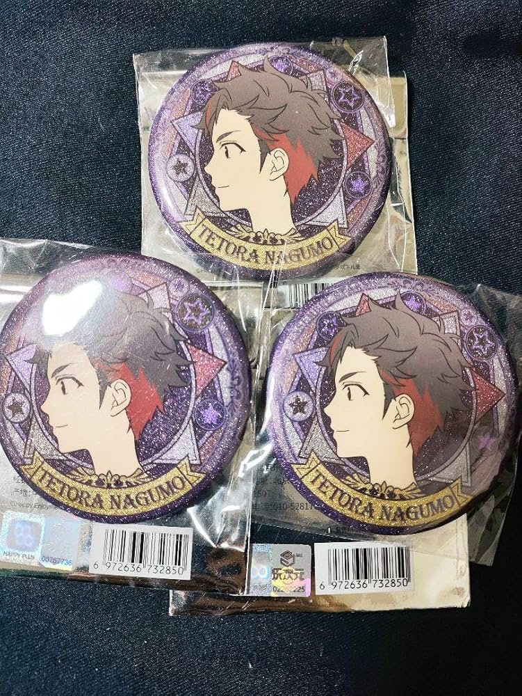 Amazon | 中国 横顔缶バッジ 南雲鉄虎 3点 | バッジ | おもちゃ