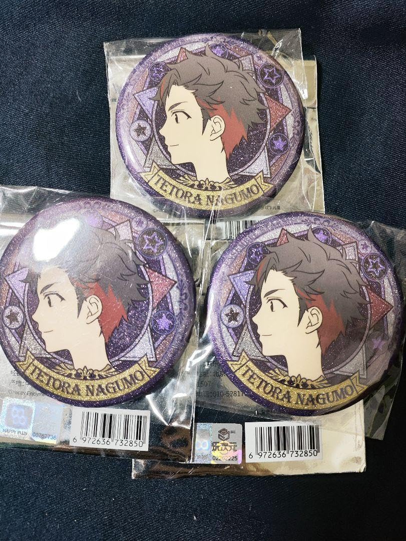 Amazon | 中国 横顔缶バッジ 南雲鉄虎 3点 | バッジ | おもちゃ