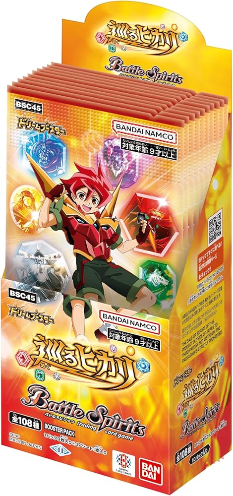 Amazon.co.jp: バンダイ (BANDAI) バトルスピリッツ ドリーム