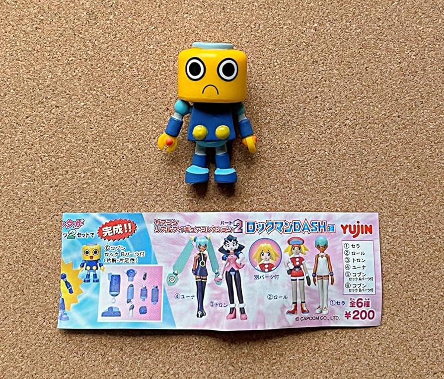 Amazon.co.jp: ユージン SR カプコンリアルフィギュアコレクション